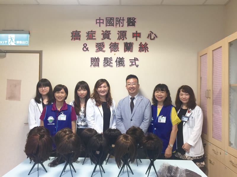 Donating Wigs for Free Rental