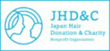 特定非営利活動法人 Japan Hair Donation & Charity