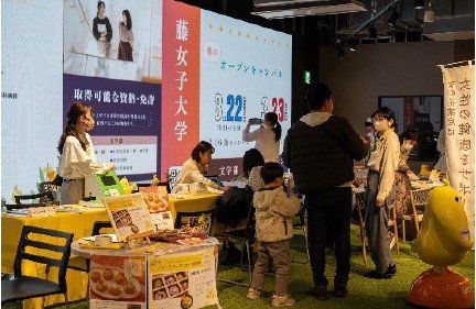 20260302_国際女性デー1.jpg