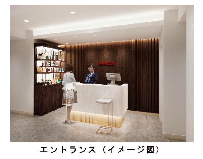 kannai_entrance.png